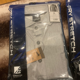 アイズフロンティア 作業服 4L2着