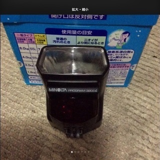 2/12値下げ！カメラなど差し上げます⭕️値下げ⭕️地域問いません⭕️発送の画像