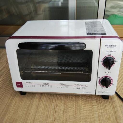三菱 オーブントースター、トースター