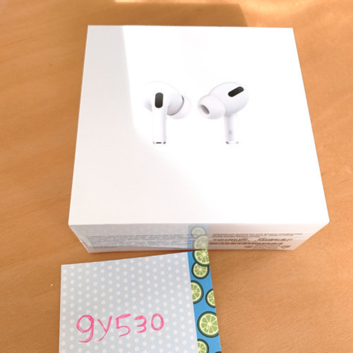AirPods pro 新品