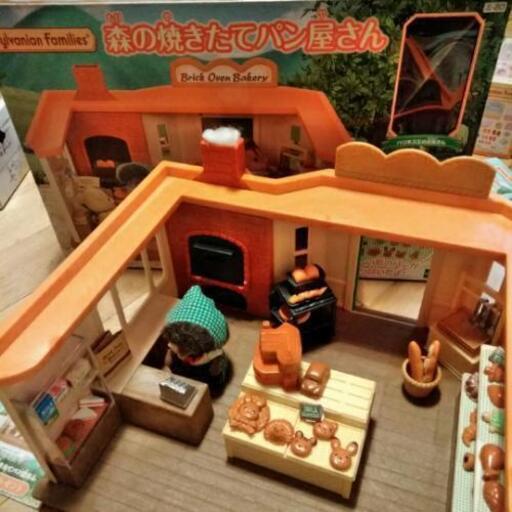 ★シルバニアファミリー　森の焼きたてパン屋さん