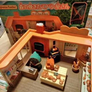 ★シルバニアファミリー　森の焼きたてパン屋さん