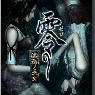 RPGが好きな方1名 - 友達