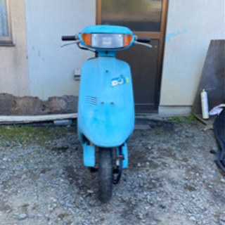 ホンダ　DJ-1 2st 50cc 原付 おまけ付