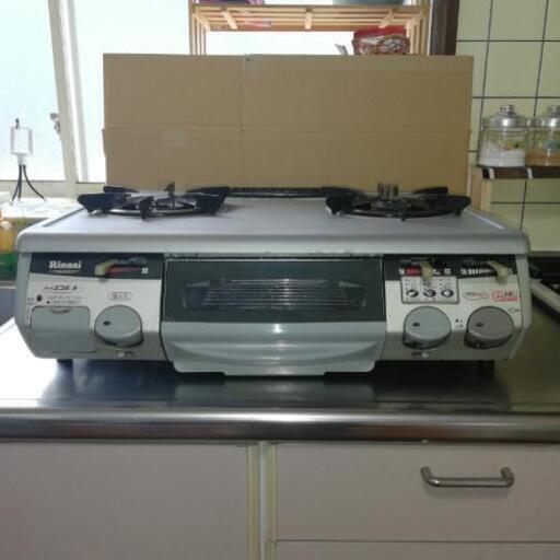 Rinnai リンナイ　グリル付ガステーブル