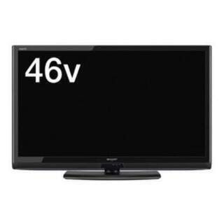 シャープ 46インチ 液晶テレビ