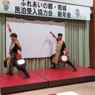 エイサーメンバー募集