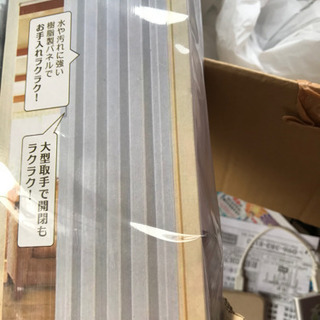 ［お話中］値下げ品！アコーディオンカーテン　新品！未開封！