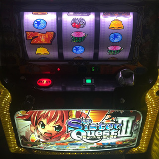 スロット　シスタークエストⅢ  実機