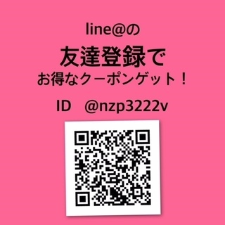 タロット占い+ダウジング　２月から料金改定しました - その他