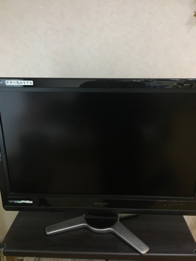 受取者決定　AQUOS 32型薄型テレビ　2008年モデル