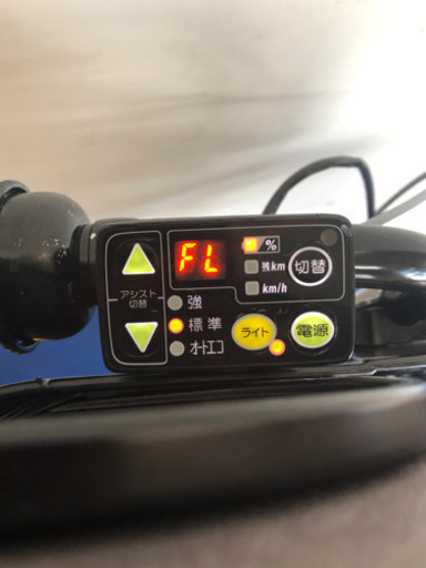 ブリヂストン　アンジェリーノ　20インチ ３人乗り 8.7ah  電動自転車　電動アシスト