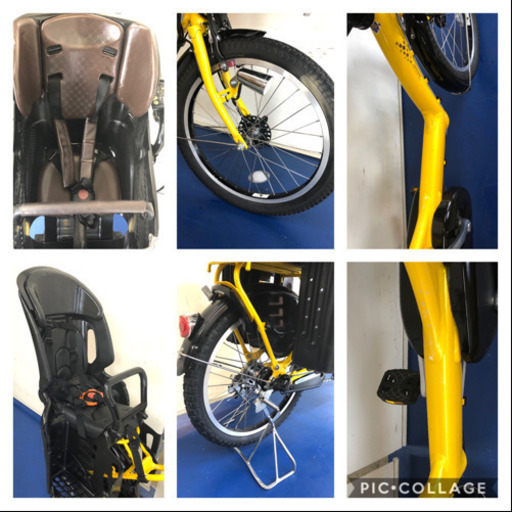 ブリヂストン　アンジェリーノ　20インチ ３人乗り 8.7ah  電動自転車　電動アシスト