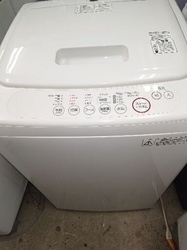 ★新生活応援！★無印良品4.2キロ全自動洗濯機 117