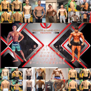 パーソナルジムで効果が出ますの画像