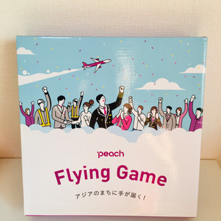 ツイスターの飛行機版