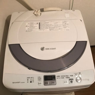 洗濯機お譲りします。