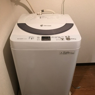 洗濯機お譲りします。の画像