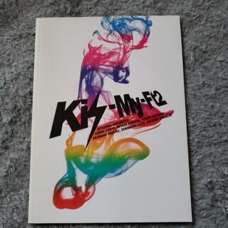 Kis-My-MiNTTour