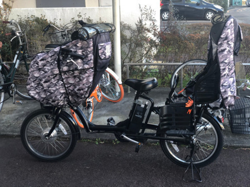 電動自転車　子供乗せ 3人乗り お値下げしました ※お取引中