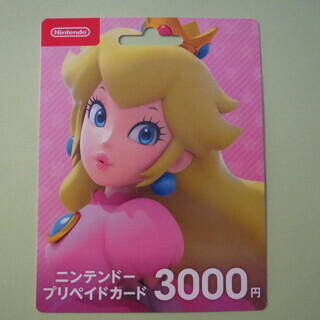 ニンテンドープリペイドカード　3000円