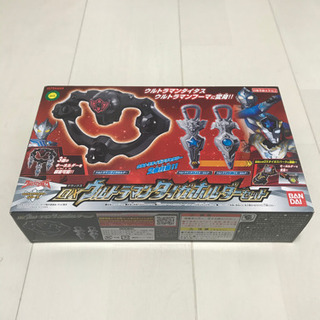 【新品・未開封】DXウルトラマンタイガホルダーセット