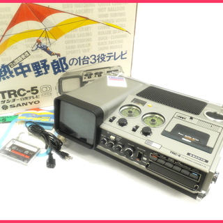 [N0211B] 美品 サンヨー SANYO 白黒テレビ ラジオ...