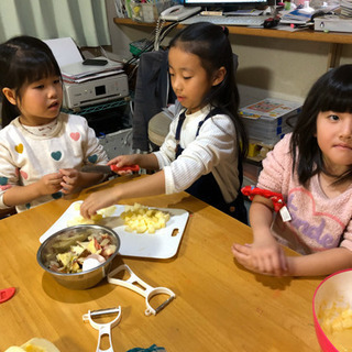 2020年度　生徒募集の画像