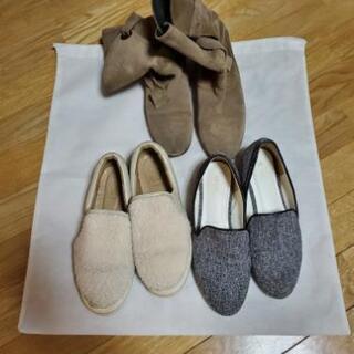 【3足セット】スリッポン&ブーツほか