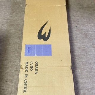 【格安出品】BODY MAKER　ボディメーカー レッグストレッチャー  股割り機 開脚 ストレッチ 股関節 フィットネス エクササイズの画像