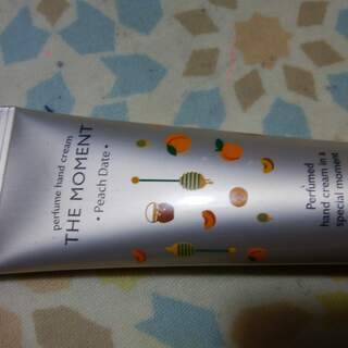 Holika Holica prefumed hand crea...