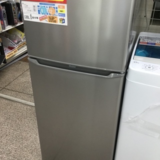 1年保証つき！Haier 2ドア冷蔵庫 JR-N130A 130L 2019年製