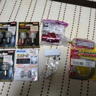 決まりました。LEDバルブ　色々　ガスケット他