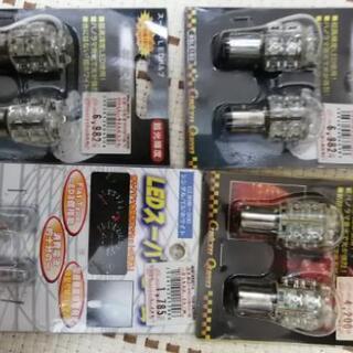 決まりました。LEDバルブ　色々　ガスケット他の画像
