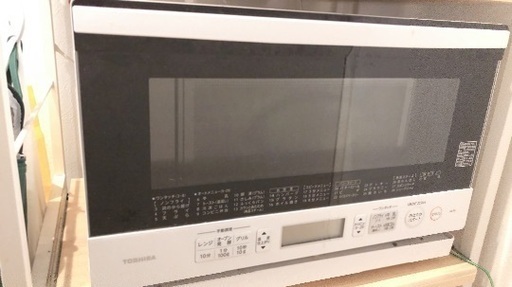 TOSHIBA オーブンレンジ