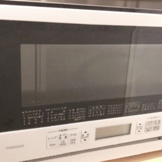TOSHIBA オーブンレンジ　