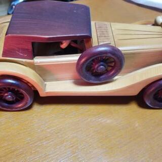 アンティークカーの画像