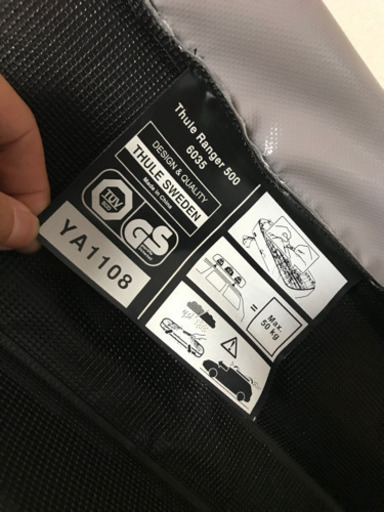 THULE Ranger500スーリーレンジャー500折りたたみ式ルーフボックス