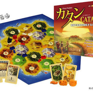アナログゲーム仲間募集♪