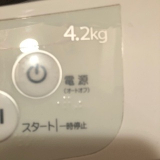 洗濯機　Haier JW-K42K 4.2kg あげます！！の画像