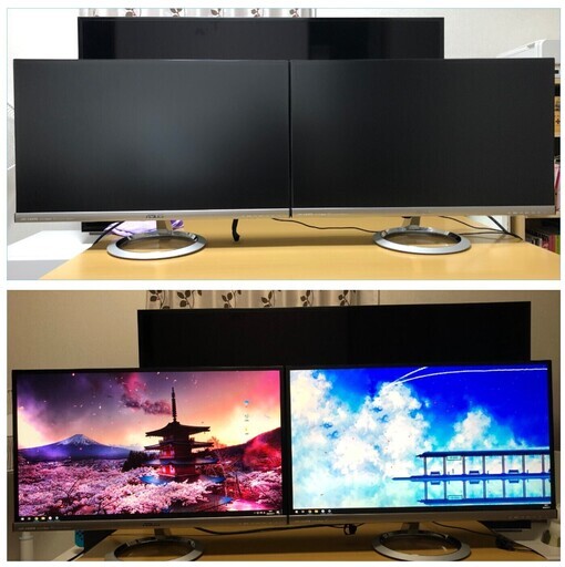 【商談中】ASUS 液晶ディスプレイ 27型 MX279HR　マルチモニター（デュアルディスプレイ）