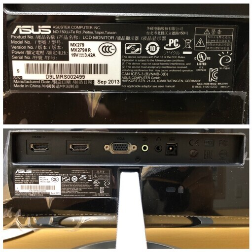 【商談中】ASUS 液晶ディスプレイ 27型 MX279HR　マルチモニター（デュアルディスプレイ） 商談中】ASUS 液晶ディスプレイ 27型 MX279HR マルチモニター