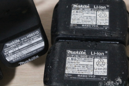 Makita インパクト 丸ノコセット　マキタ