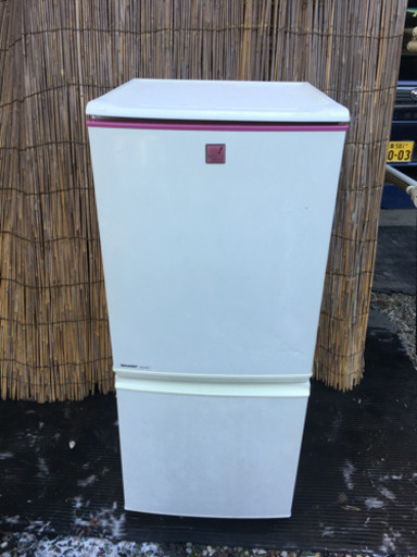 シャープ冷蔵庫137L