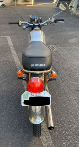 50ccMTバイク 引越しの為出します。