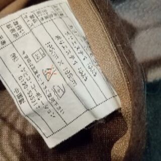 さしあげます★こたつ布団カバー★ノルディックの画像