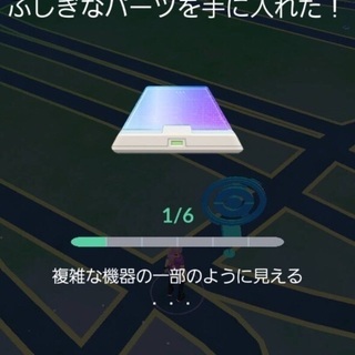 ⭐ポケモンgo関西のお部屋。