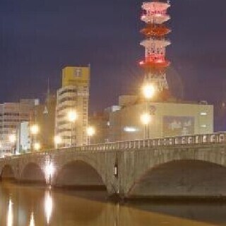 ⭐新潟県民集まれ