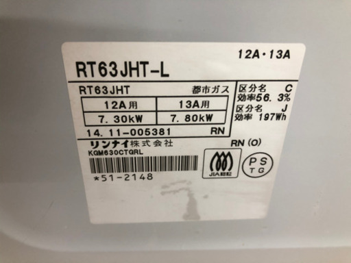 5e4292bf089cc40bb677f721