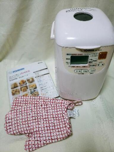 ホームベーカリーZOJIRUSHI BB-HD10